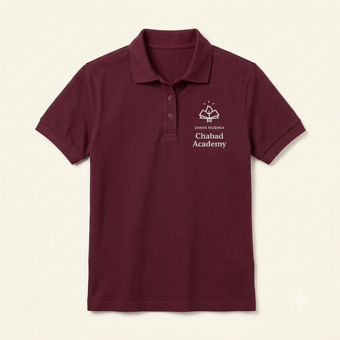 Short Sleeve Polo Shirt - Maroon - w/ Chabad Logo