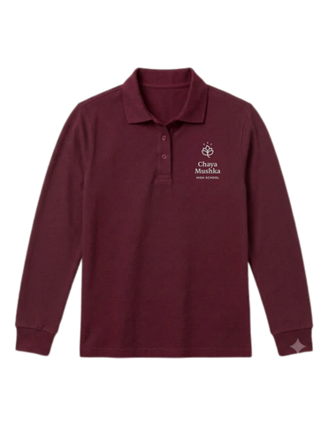 Long Sleeve Polo Shirt High School - Maroon - w/ Chabad Logo