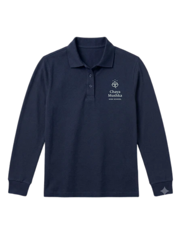 Long Sleeve Polo Shirt High School - Navy - w/ Chabad Logo